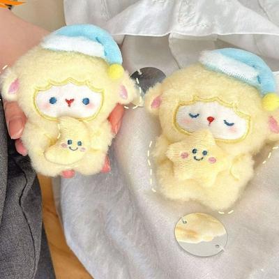 Cute Plush Sheep Keychain Kawaii Cartoon Sheep Doll Funny Stuffed Lamb Pendant  Festive Decor