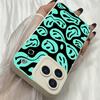 M286 Blue Lovely Smiley Angel Eyes Soft Phone Cases for iPhone Samsung Galaxy Xiaomi Rdemi Huawei Honor Infinix Realme OPPO Vivo All Model TPU Case