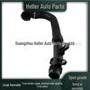 Thermostat Outlet Pipe for Land Rover 2.0 AJ200, Range Rover Velar LR093671, LR184618.