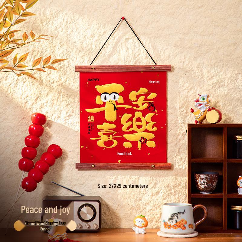 Chinese New Year Decor: Knot Pendants, Couplets, Fu Character Ornaments for Indoor Festivities and Living Room Atmosphere