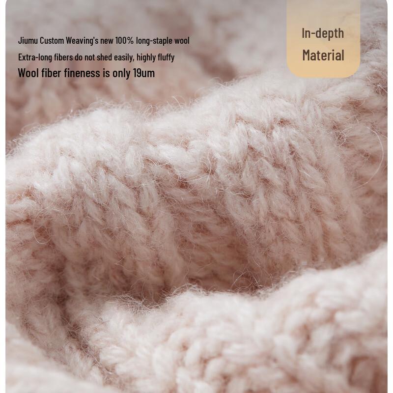 JIUMU Women's Pure Wool Winter Beanie Hat