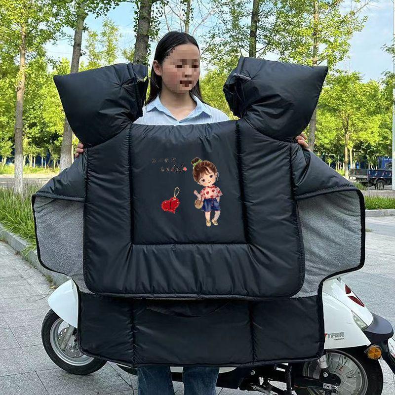 Double-Sided Waterproof Windproof Winter Quilt - Thickened, Large, and Warm with Extra Side Wings.