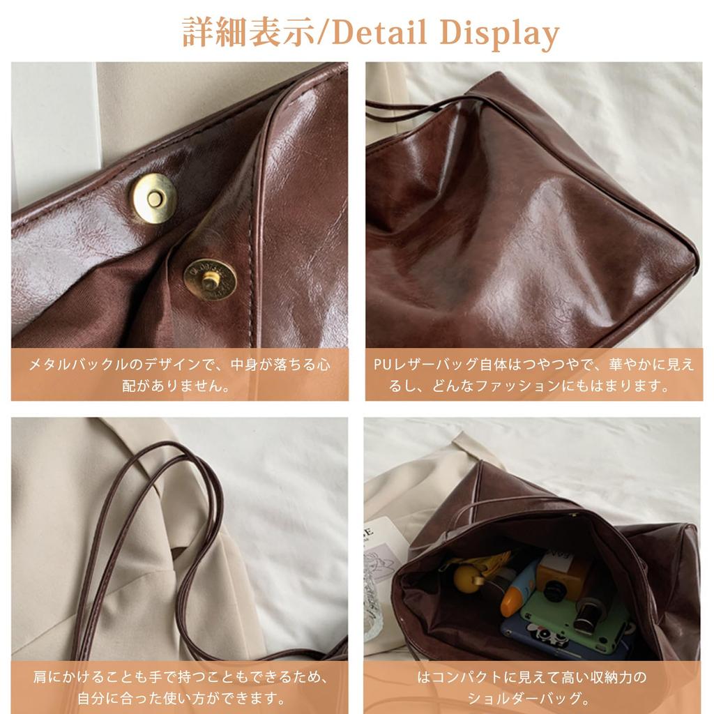 WoauNuiHll Women's Shoulder Bag, Large Capacity Handbag, Lightweight Tote Bag, PU Leather, Large Capacity, A4 Size, Elegant, Popular, Multi-Storage,