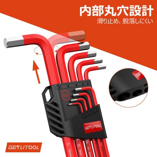 GETLITOOL 9-Piece Hex Wrench Set with Magnetic Long Head, S2 Steel, Metric (1.5mm-10mm) Long, Magnetic Hex Wrench Set