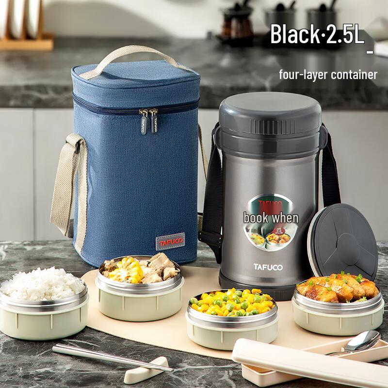 TAFUCO Large Capacity Portable Insulated Lunch Box