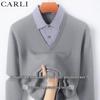 CARLI Men's Mock-Neck Faux-Layer Wool Blend Sweater