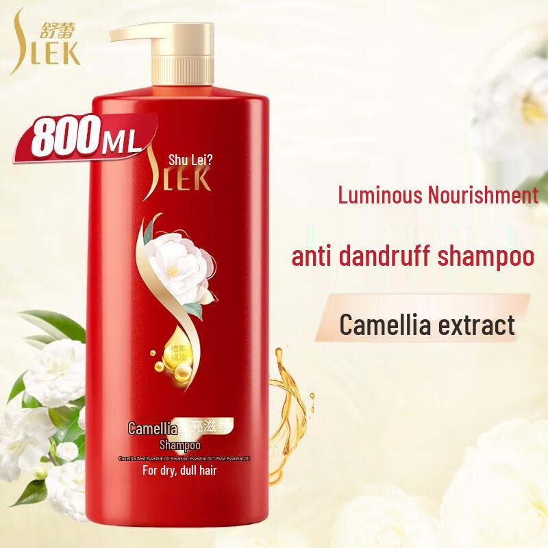 

Sunsilk Camellia Anti-Dandruff & Nourishing Shampoo 800ml