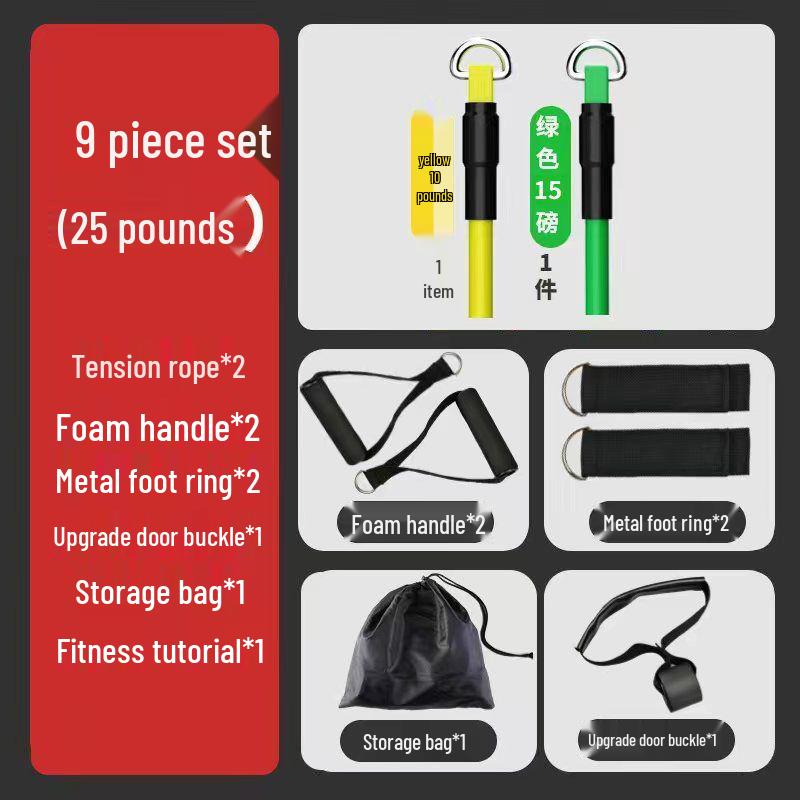 Elastic Resistance Band for Home Fitness and Chest Muscle Training