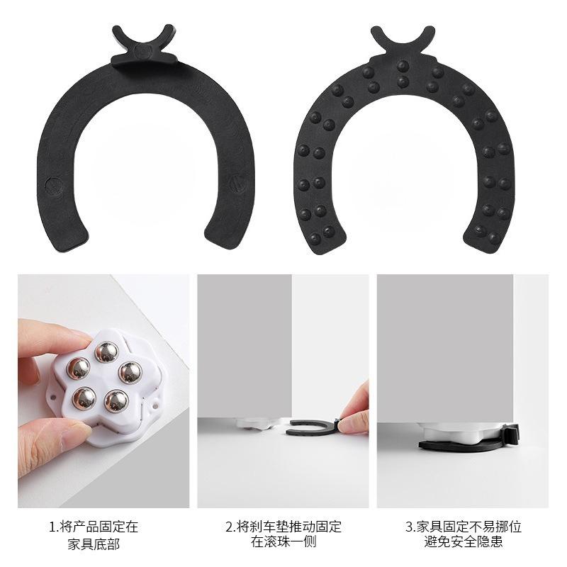 4Pcs/set Mobile Implementation of Furniture Pulley Paste Type Universal Caster Can Be Pasted Universal Wheel Coffee Table Furniture Free Punching