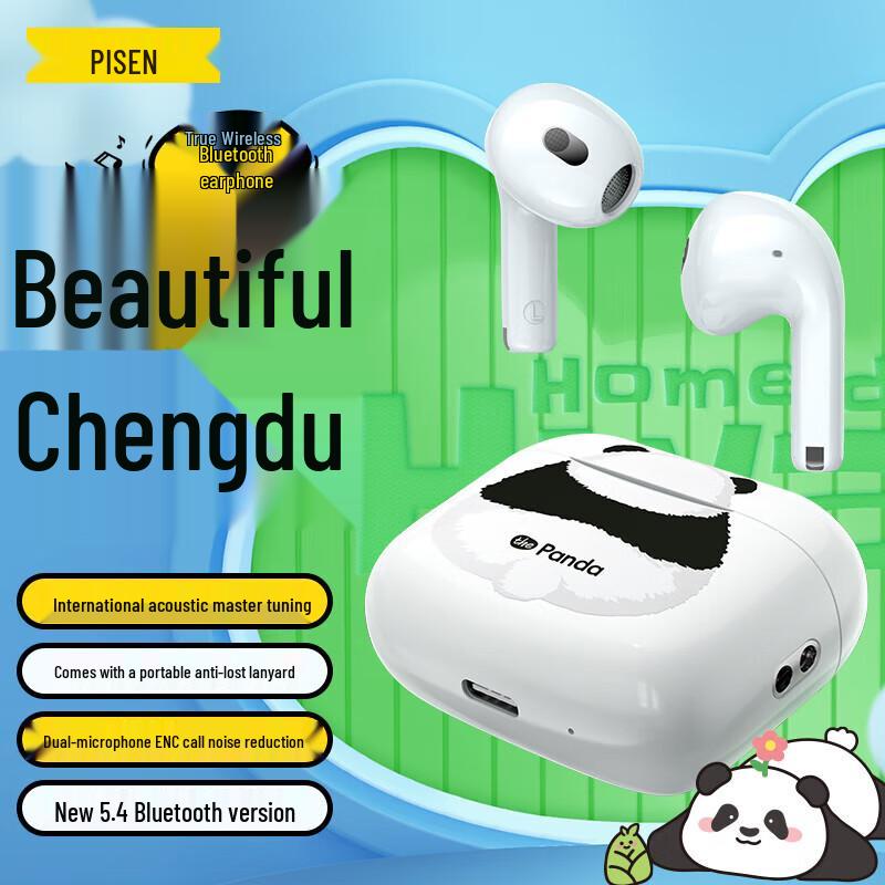 

Pisen Chengdu Panda Huahua True Wireless Earbuds