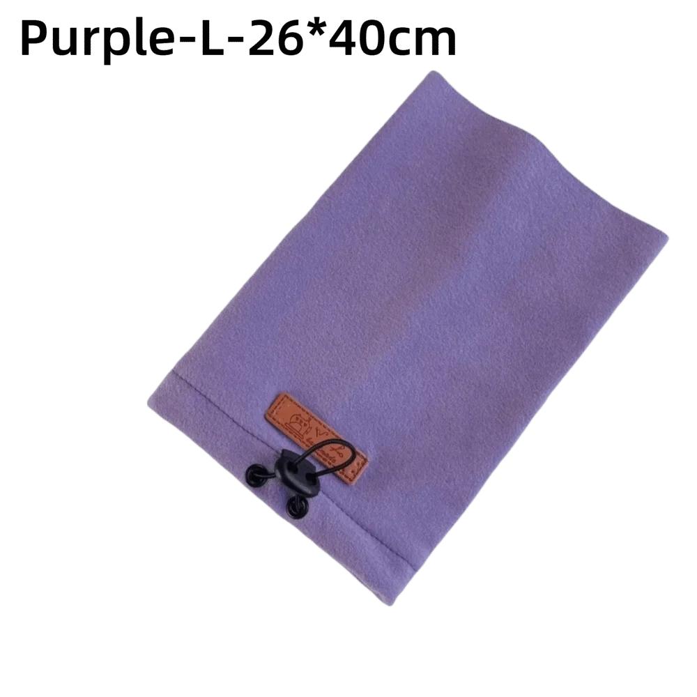 Headwear Dog Scarf Cold-Proof Design Stress Reduction Pet Noise Reduction Polyester Noise Cancelling Dog Hat Pet Accessories