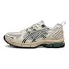 Asics Gel-Kahana 8 Sp Low-Top Trail Running Shoes Women Sneakers White Gray 1012B788-100