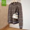 Women's Fair Isle Round Neck Knitted Cardigan