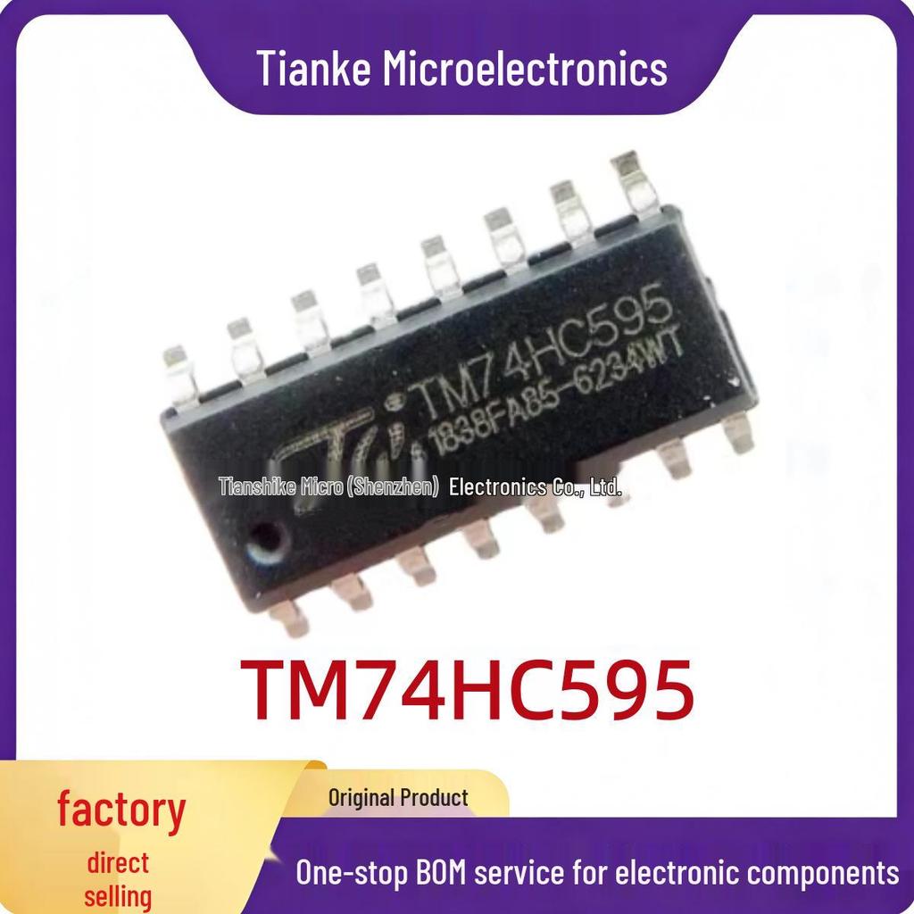 Tianwei™ TM74HC595 Semiconductor Tri-state 8-Group Bus Transceiver Chip SOP-16
