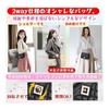 [ORIJIRI] Shoulder Bag for Women, Crossbody Pochette, Chain, Girls, Cute, Stylish, PU Leather, Mini Shoulder