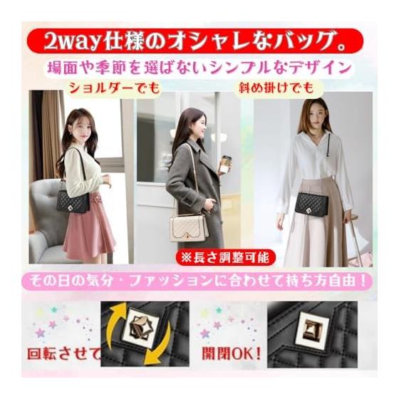 [ORIJIRI] Shoulder Bag for Women, Crossbody Pochette, Chain, Girls, Cute, Stylish, PU Leather, Mini Shoulder