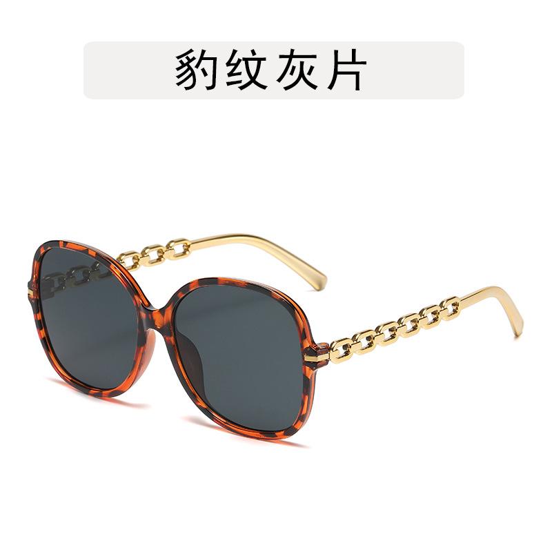 Butterfly Shape Sun Glasses Women Vintage Stylish Chain Leg Sunglasses for Women Driving Travelling Woman's Sunglasses