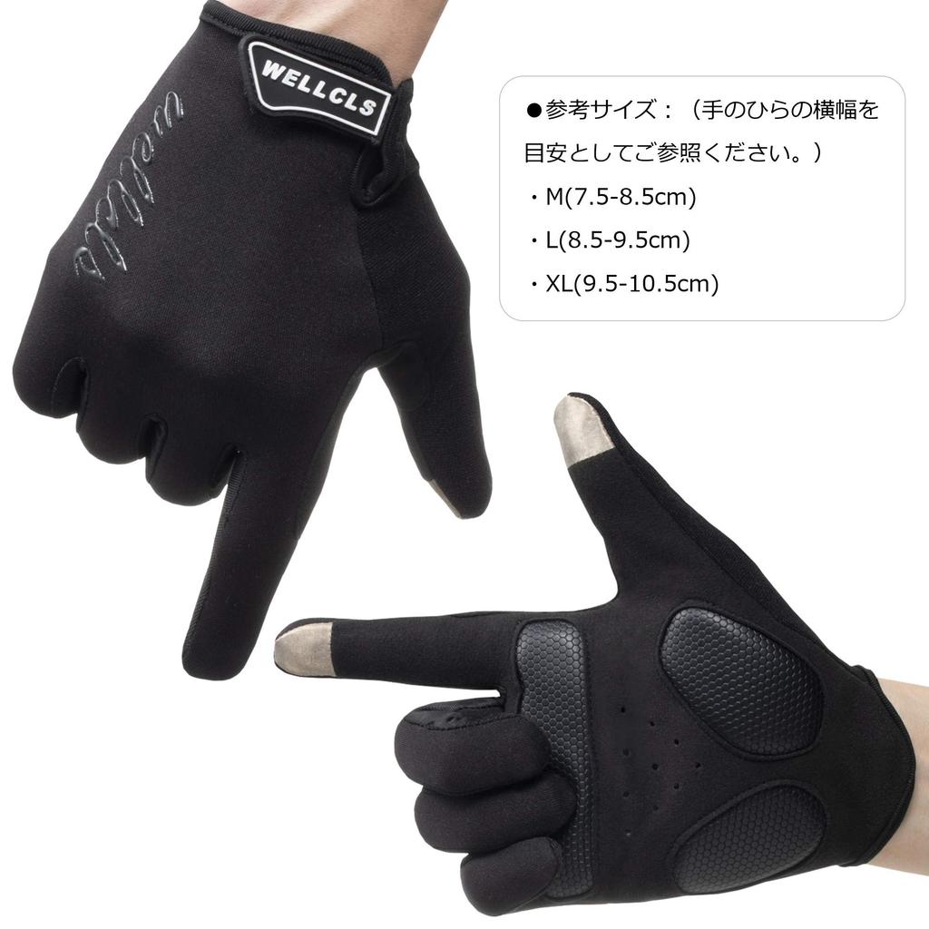 Wellcls Cycling Full Bicycle Gloves for Men and Unisex for Cycling and Road Bikes Size Gloves, Finger, Women, (Black, M)