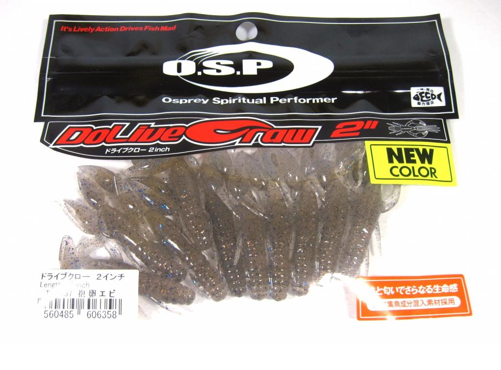 

Мягкая приманка OSP Dolive Craw 2 дюйма TW-137 (6358)