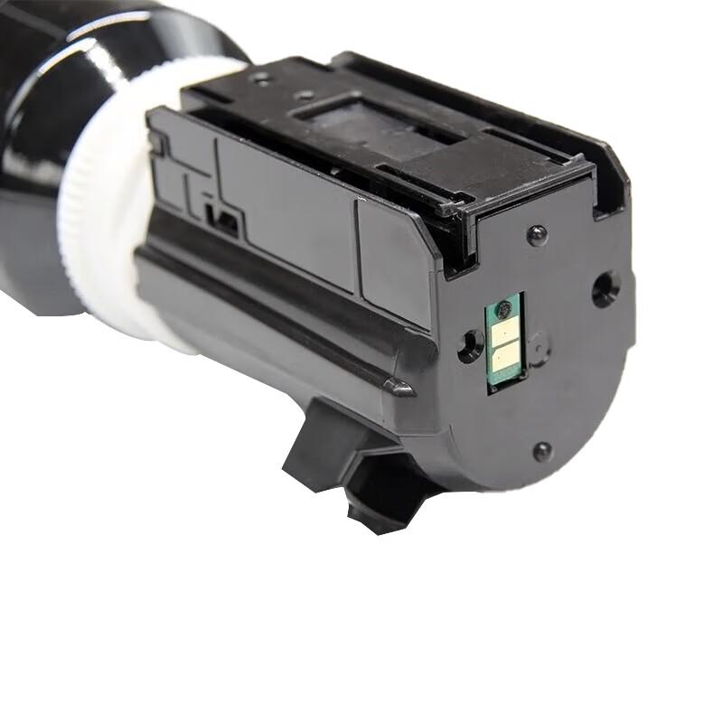 Compatible NPG-67 Black High-Capacity Toner Cartridge