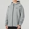 Under Armour Logo Print Solid Color Sports Training Casual Jacket Men Jacket Gray 1379806-011