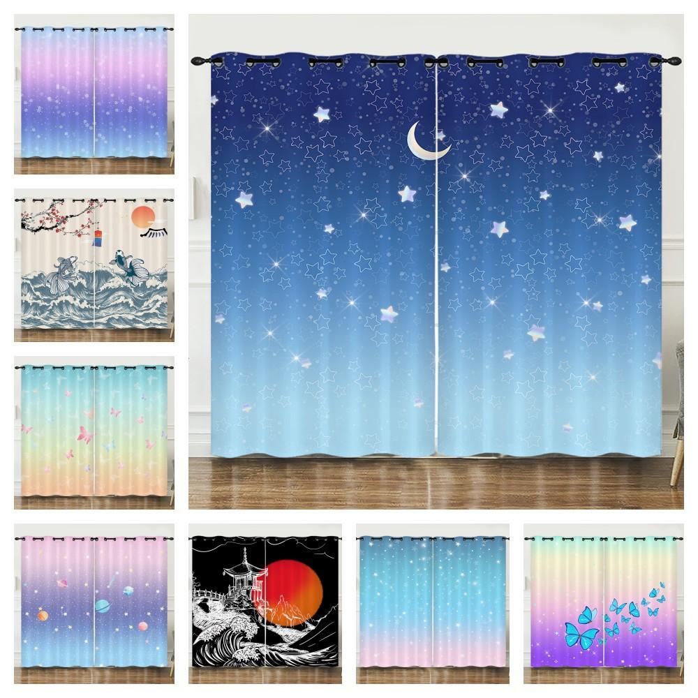 Gradual Change Landscape Chinese Curtains Sunshade Bedroom Curtains 3D Digital Printing Blackout Curtains