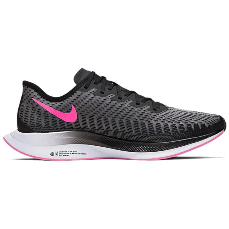 Nike Zoom Pegasus Turbo 2 Black/Atmosphere Sneakers Casual AT2863-007