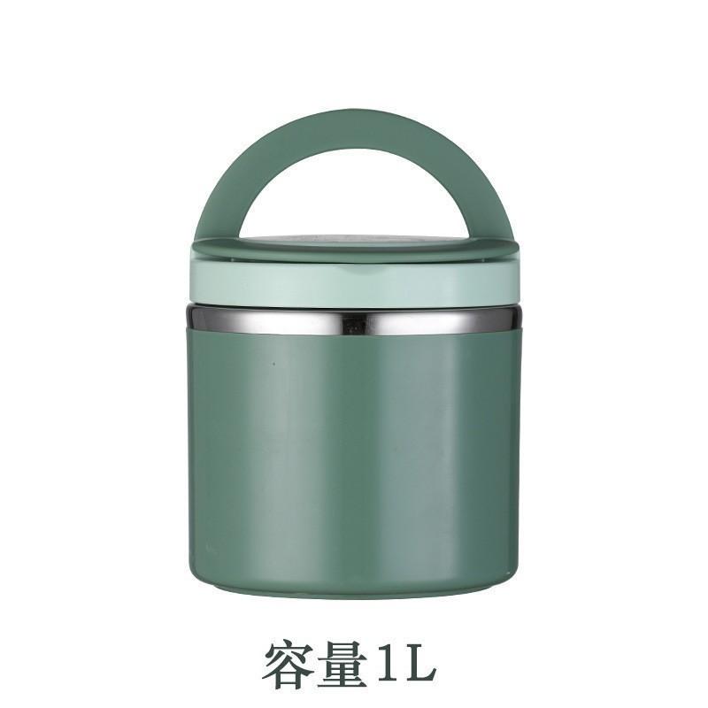 Round Lunch Box Stainless Steel Leak Proof Insulated Large Capacity Food Thermal Jar Soup Containers Food Storage Box 630ML/1L