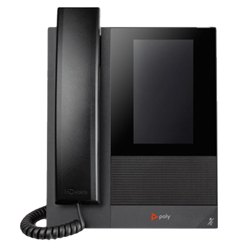 Poly IP Desktop and Conference Phones (CN version)