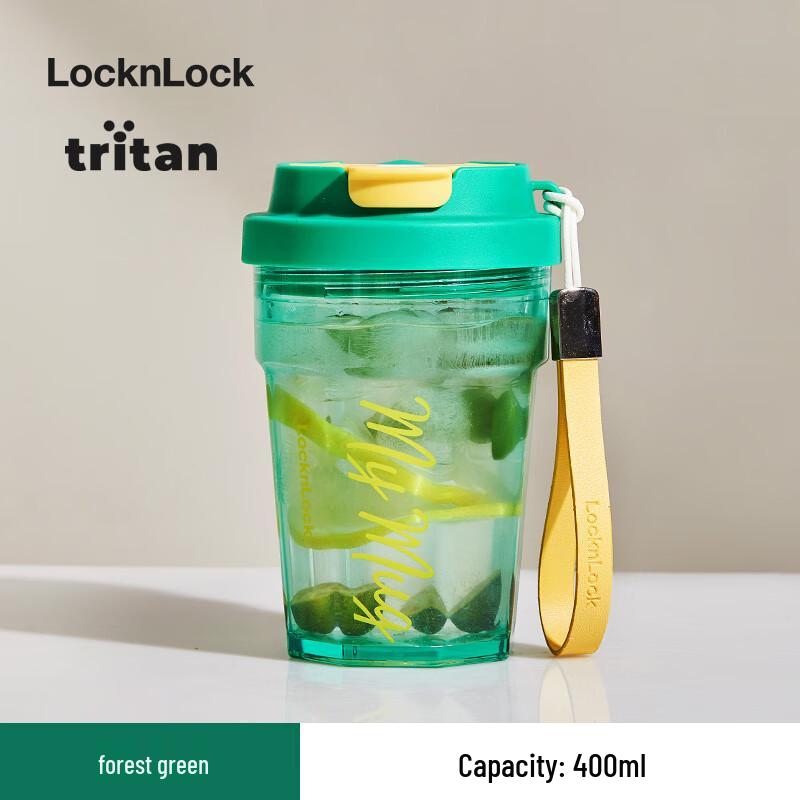 Lock & Lock 400ml Transparent Portable Travel Mug