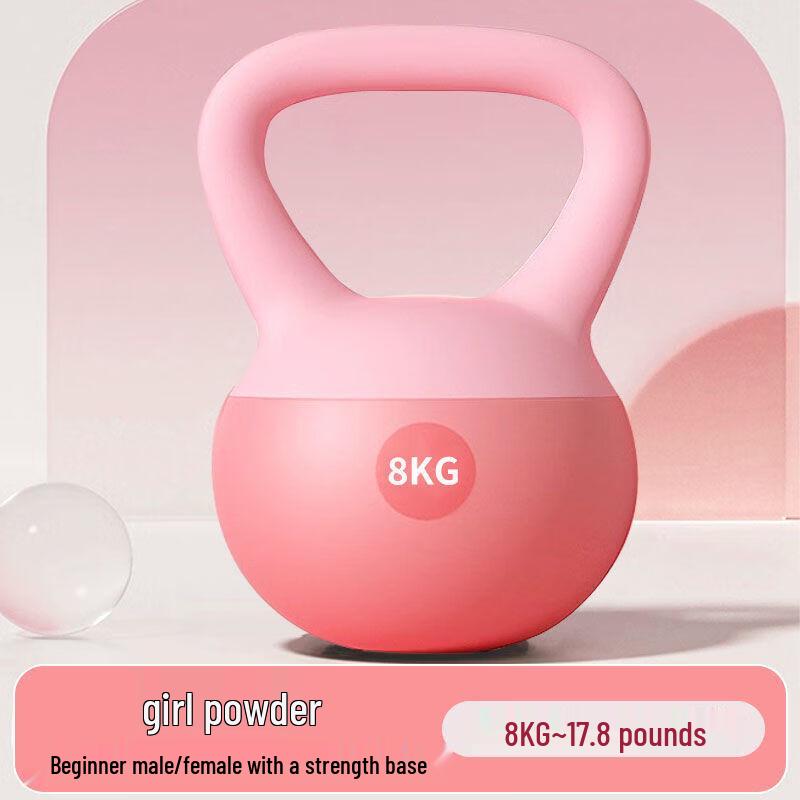 TLXT Women's Soft Kettlebell