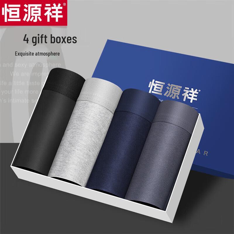 Hengyuanxiang Men's 4-Pack Pure Cotton Underwear
