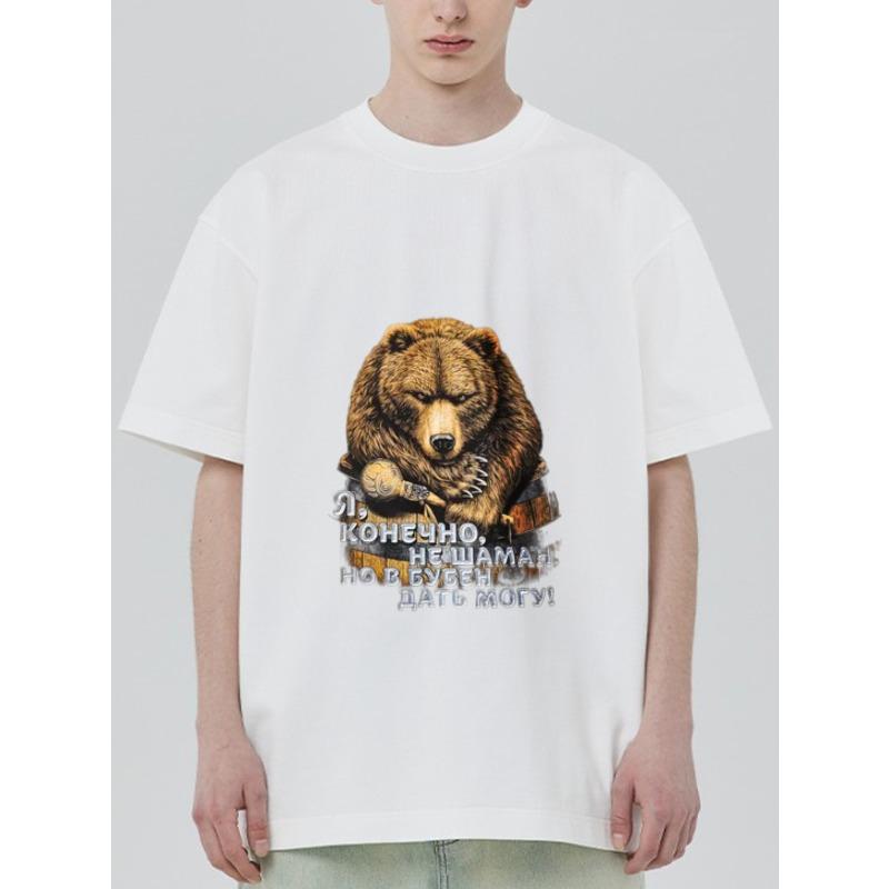 White T Shirt with Raccoon and Text Print for Casual Wear