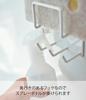 Magnetický držák na čištění koupelny Yamazaki Jitsugyo 4976 Bílý Přibl. Š8XH6XV12cm Tower Koupelna Rack Koupelna Čištění Sklad