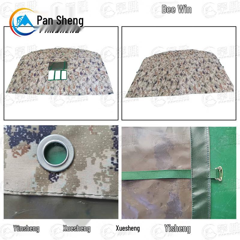 Pansheng Military Camouflage Vehicle Tarpaulin