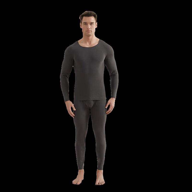 Hengyuanxiang Men's Seamless Thermal Underwear Set