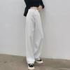 White High-Waisted Wide-Leg Denim Trousers for Pear-Shaped Women, Small Size, Loose Fit, Casual Floor-Length