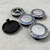 A1714000025  4pcs 75MM Car Wheel Center Hub for Mercedes Benz AMG A C GLC GLA GLK GLE W205 W204 W203 W212 W211 W213 W210 W164