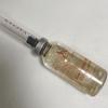 [VACIAN] Ampoule Collagène Lifting Peptidique Gold Tread 30ml