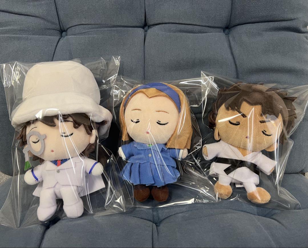 

Used Detective Conan Sitting Plush Doll 3 Types Set Rare