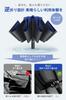 Folding Umbrella with Automatic Reverse Folding Light Heat UV Rain or Perfect for Rainy and Heavy Includes Storage Pouch Extra-Large 12-Rib One-Touch