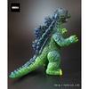 Godzilla Reprint Popy Greatsaurus Godzilla  Retro Green Ver. 