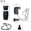 Takagi EARTH MAN SHARE LINK 18V Cordless Submersible Pump SL-SP17-AS