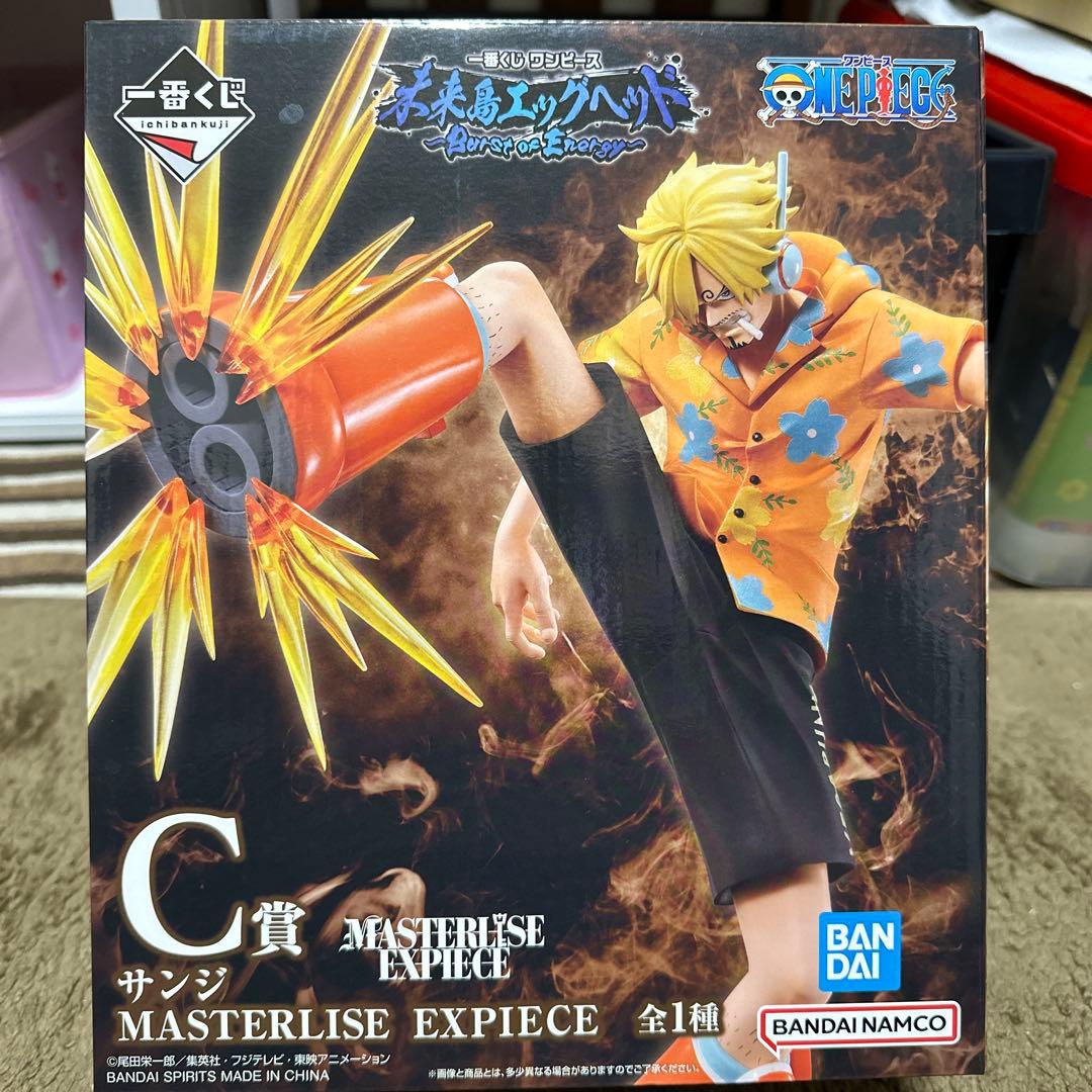 ONE PIECE MASTERLISE EXPIECE Sanji C Prize