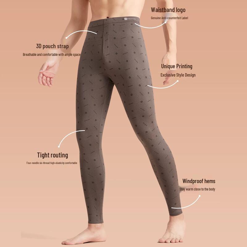 Xuezhongfei Men's Seamless Antibacterial Thermal Pants