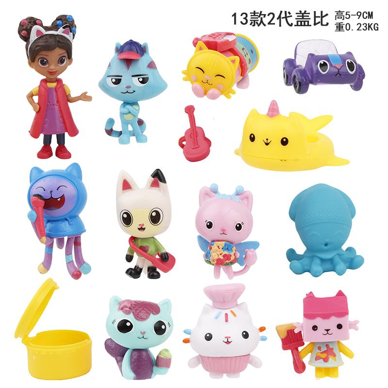 New Gabby Dollhouse Anime Figure Toy PVC Model Smiling Car Cat Hug Gaby Figurines Dolls 13pcs/Set