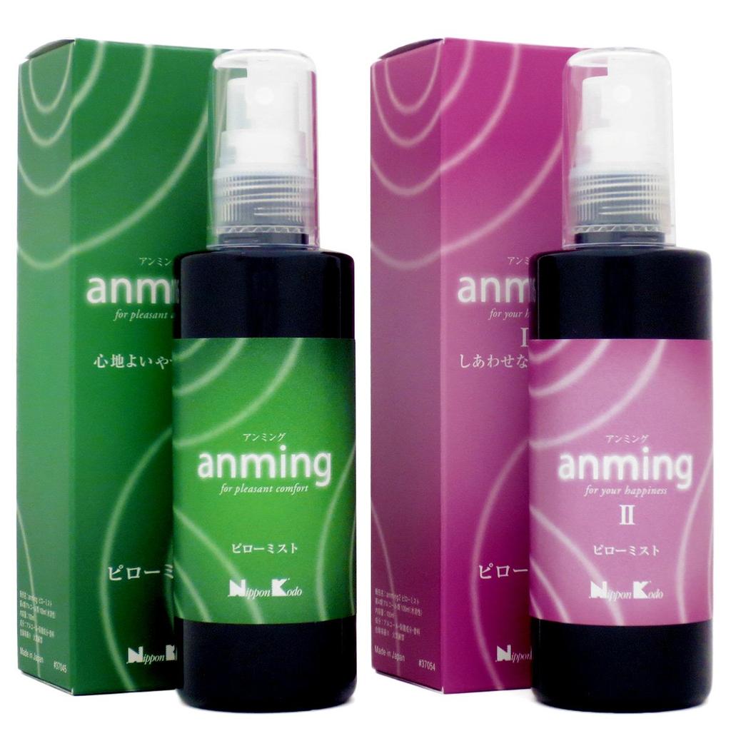 Anming & Anming 2 Pillow Mist 100ml Set