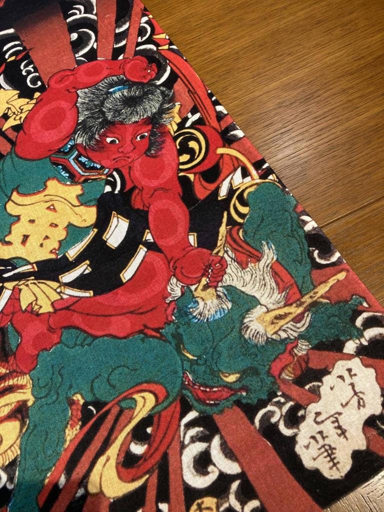 prints from all times and Tenugui Tsukioka Collection of Japanese and Chinese Ukiyo-e places, (hand towel) Yoshitoshi, "A Heroes," Skull, Kintaro.