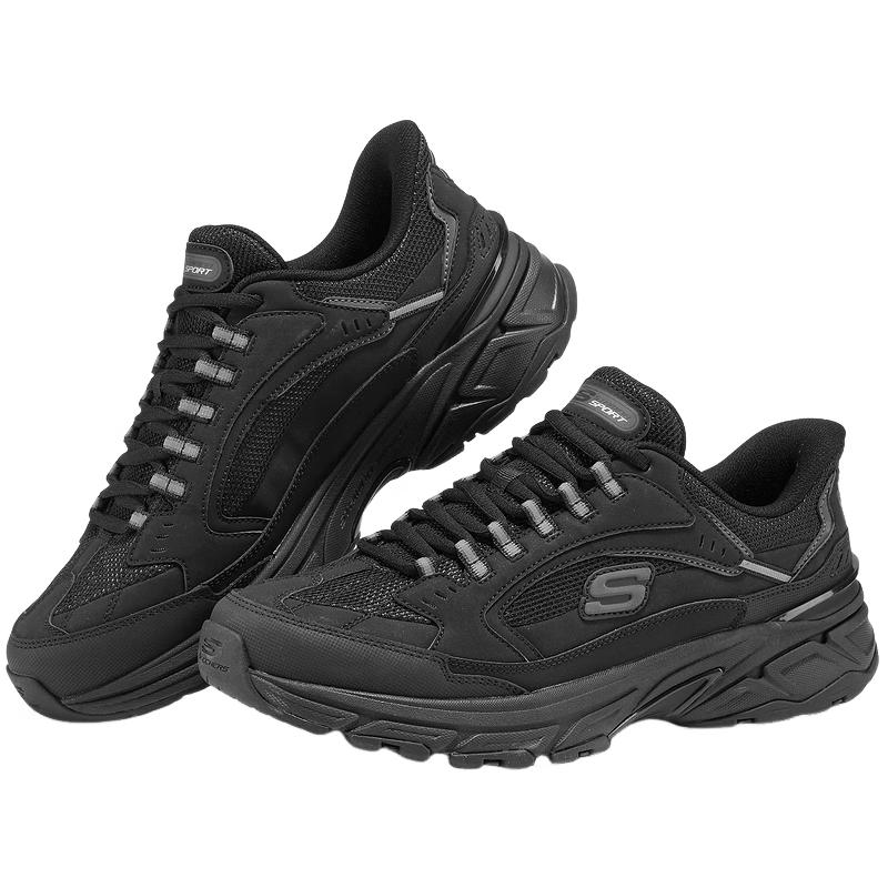 Skechers Men s Flash-Wear Silver Wing Retro Chunky Sneakers 42