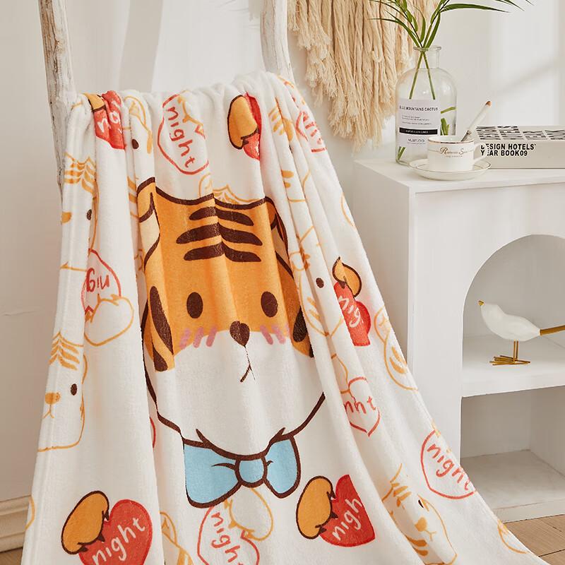 

Hengyuanxiang Flannel Blanket